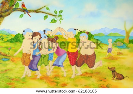 Children Playing Outside Clipart