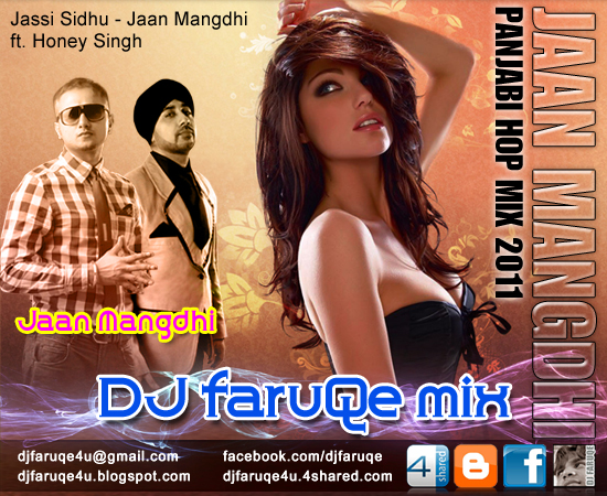 Dahi Handi Dj Remix Songs Free Download 2012