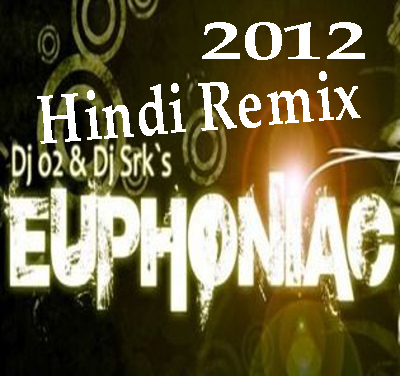 Dj Remix Songs Download