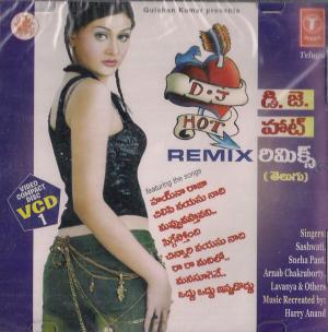 Dj Remix Songs Download Mp3