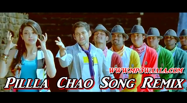 Dj Remix Songs Free Download Telugu