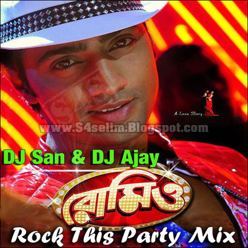 Dj Remix Songs Pk Download