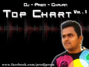 Dj Remix Songs Pk Free Download