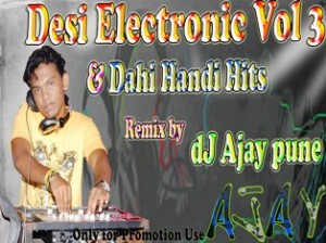 Download Hindi Remix Songs 2011