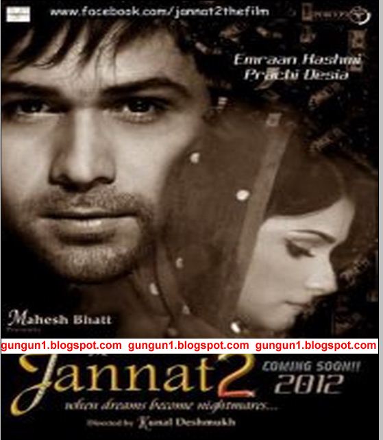 Download Hindi Remix Songs 2012