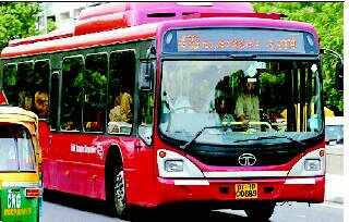 Dtc Bus Timings Ac