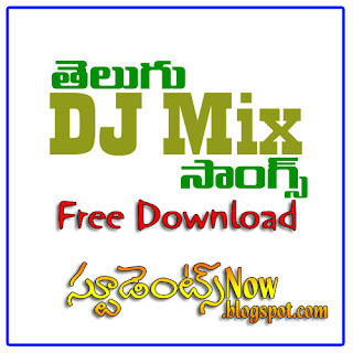 Gabbar Singh Telugu Dj Remix Songs