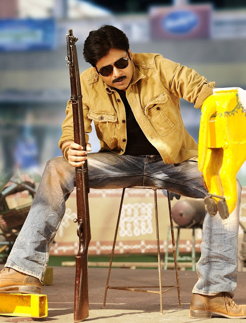 Gabbar Singh Telugu Dj Remix Songs