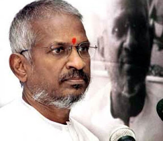 Ilayaraja Tamil Remix Songs Free Download