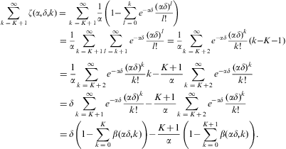 Infinite Sum Formula Arithmetic