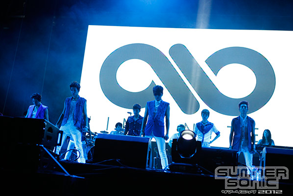 Infinite Summer 2012