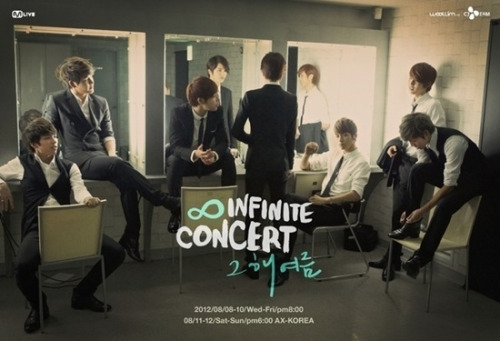 Infinite Summer Concert Tumblr