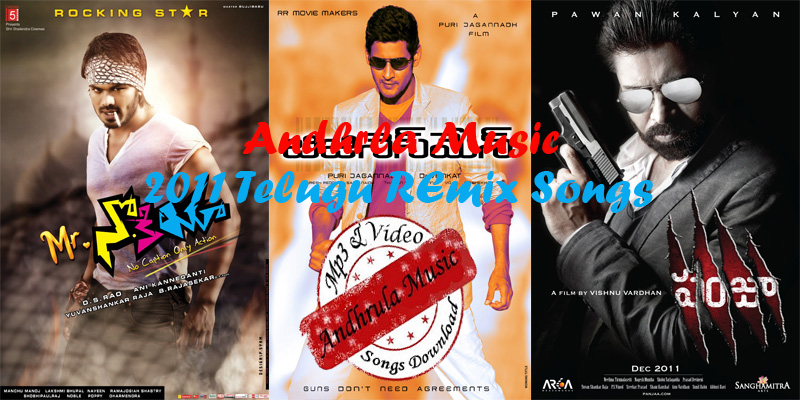 Latest Telugu Dj Remix Songs Download