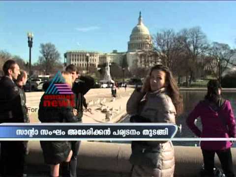 Malayala Manorama News Today Malayalam