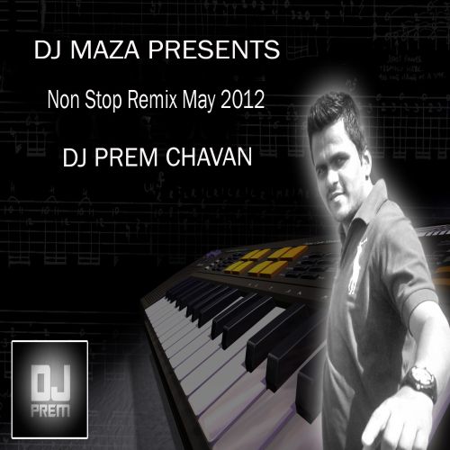 Marathi Dj Remix Songs Free Download 2012