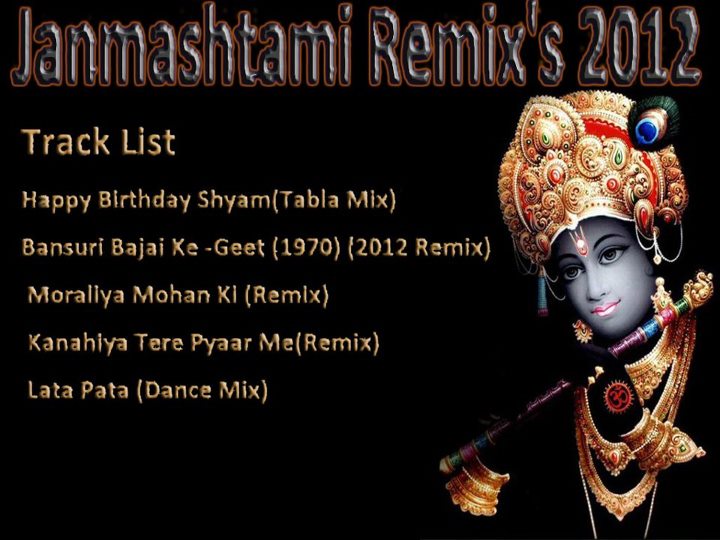 Marathi Dj Remix Songs Free Download 2012