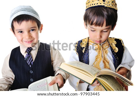 Muslim Children Reading Quran