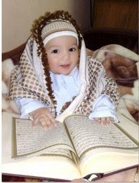 Muslim Children Reading Quran