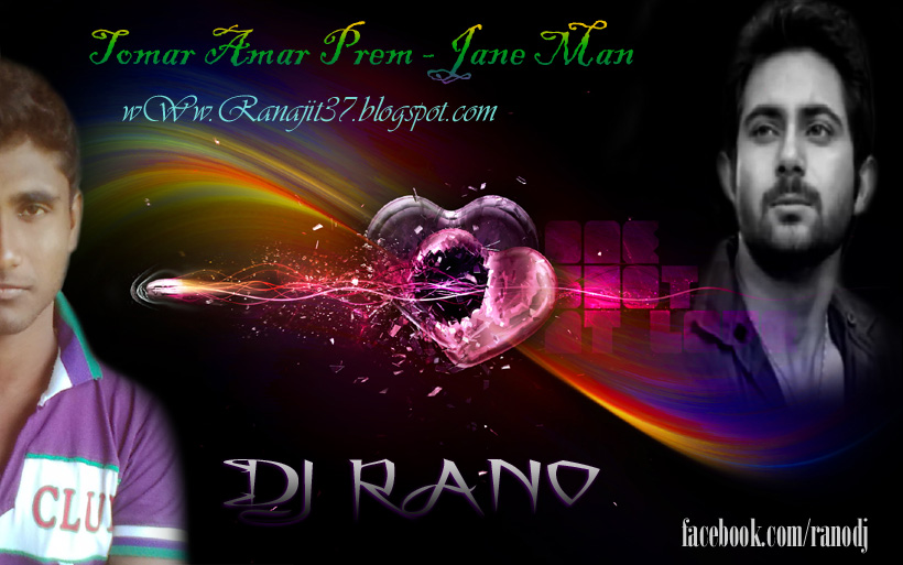 New Dj Remix Songs 2012