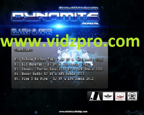 New English Dj Remix Songs 2012 Free Download Mp3