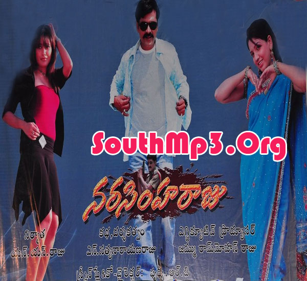 New Telugu Dj Remix Songs Free Download 2012