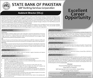 Newspaper Ads For Jobs Pakistan