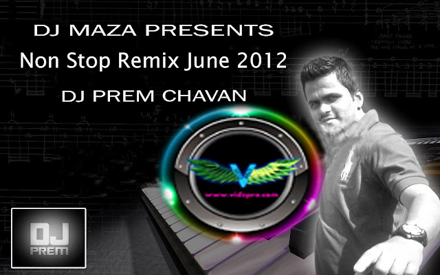 Non Stop Dj Remix Songs Free Download 2012