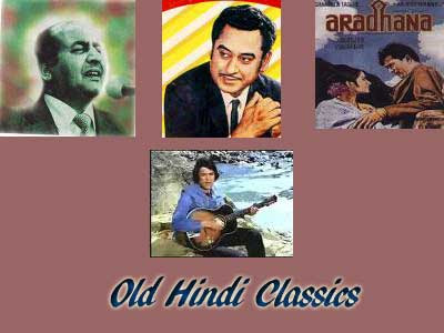 Old Hindi Remix Songs List