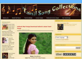 Old Tamil Remix Songs Mp3 Free Download