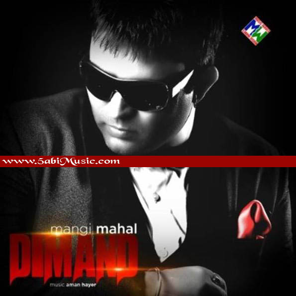 Remix Songs 2012 Mp3 Download