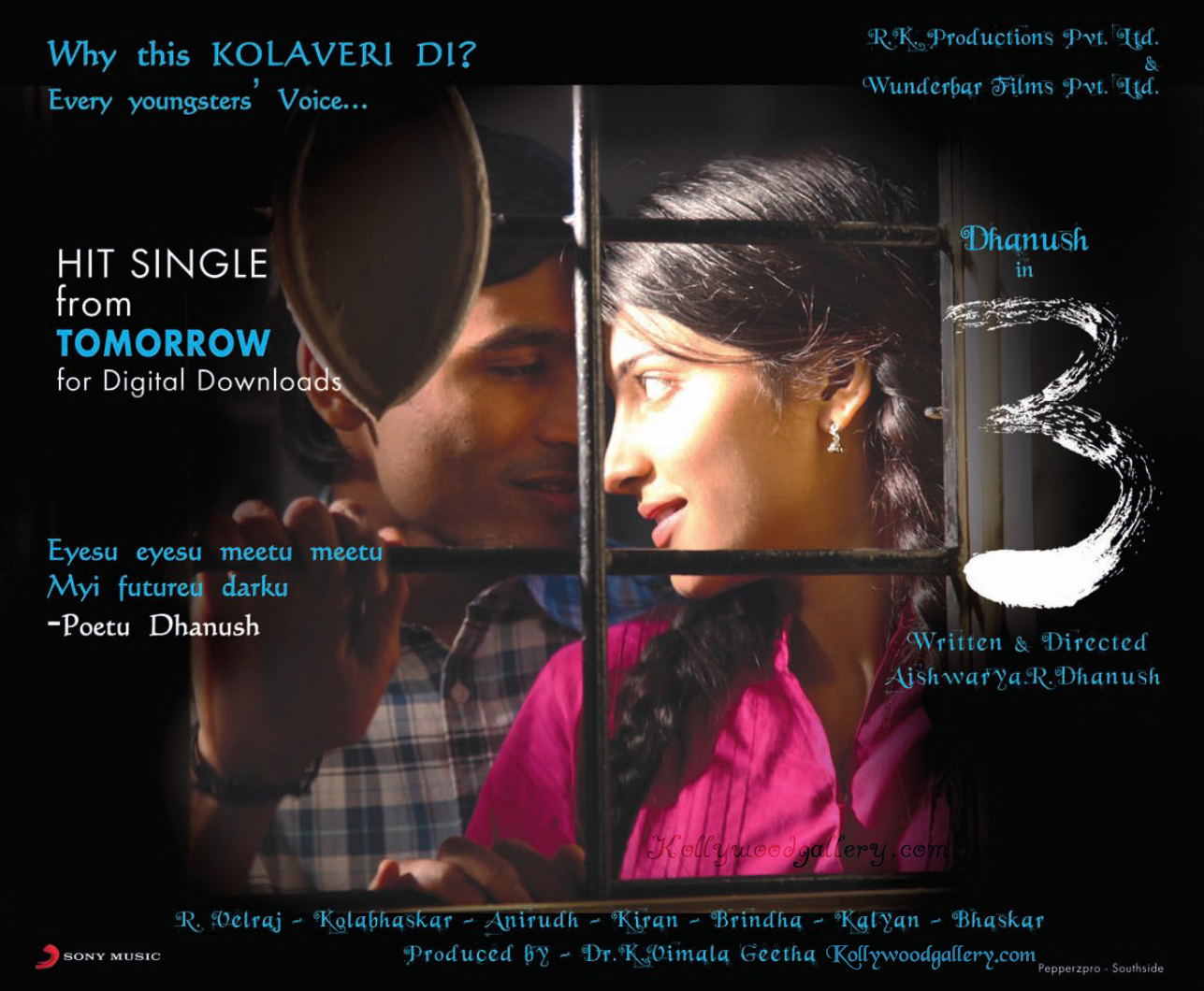 Tamil Remix Songs Free Download