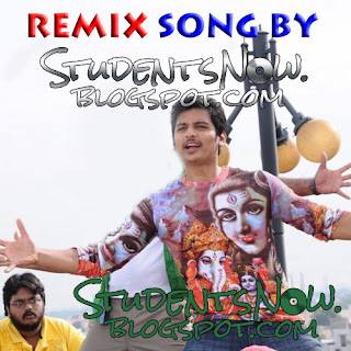 Tamil Remix Songs Free Download