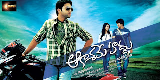 Telugu Dj Remix Songs Free Download 2011