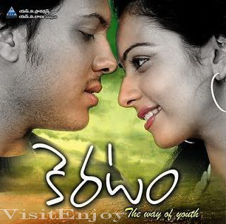 Telugu Dj Remix Songs Free Download 2011