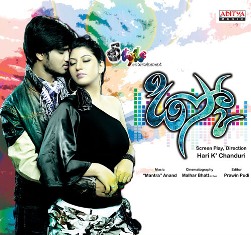 Telugu Dj Remix Songs Free Download 2011