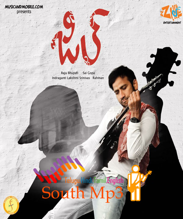 Telugu Dj Remix Songs Free Download 2012