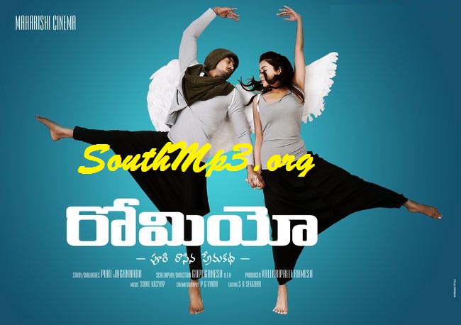 Telugu Dj Remix Songs Free Download