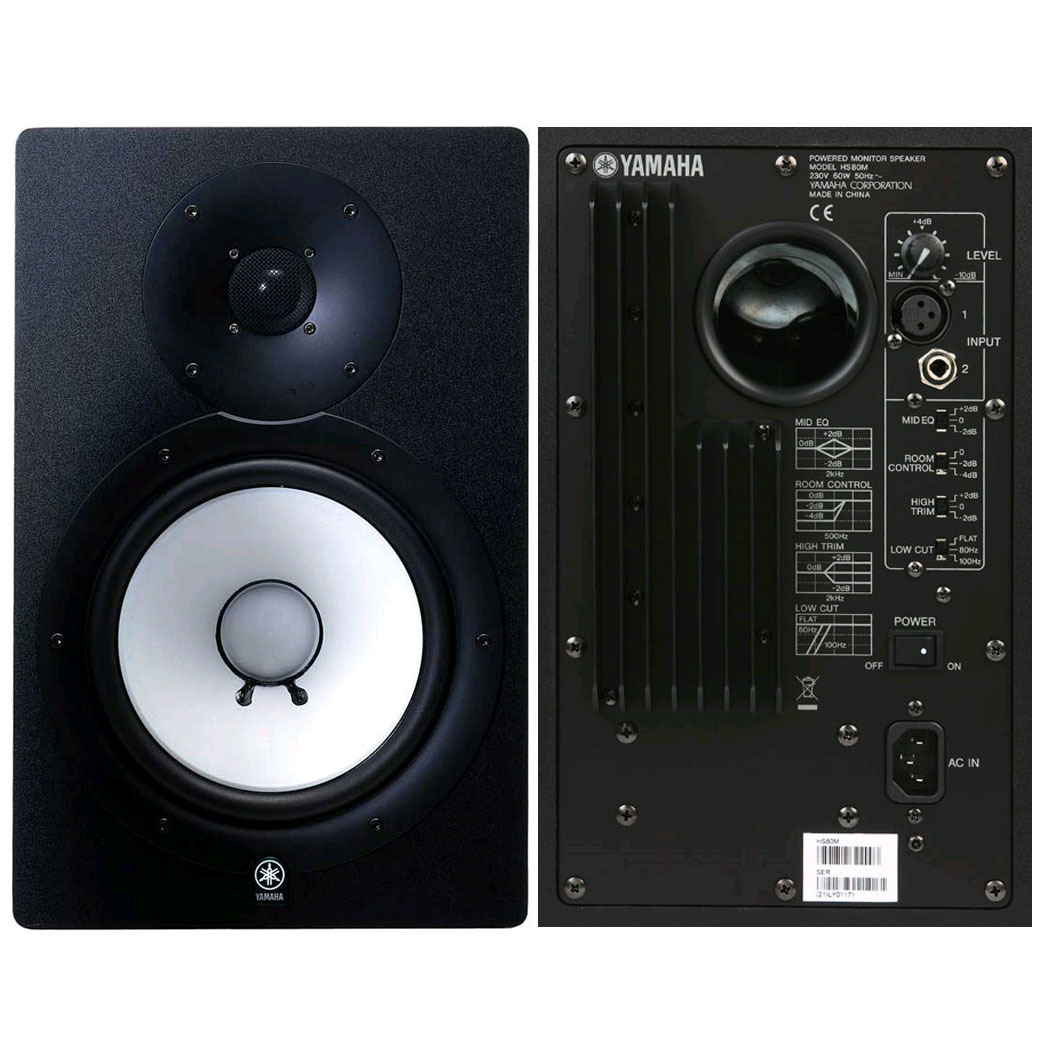 Yamaha Monitors Hs50m