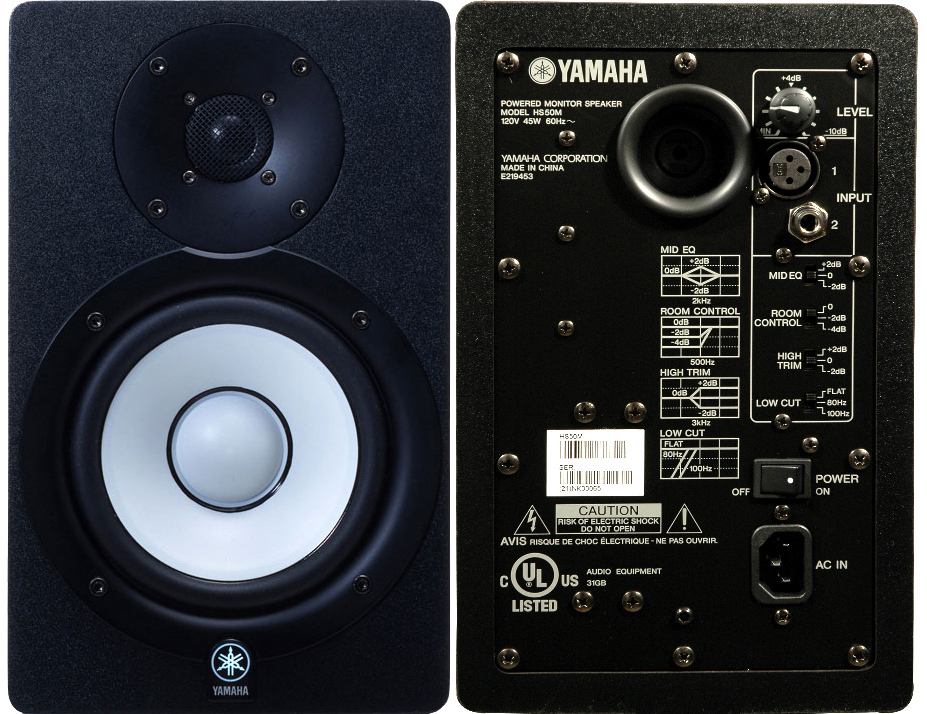 Yamaha Monitors Hs50m